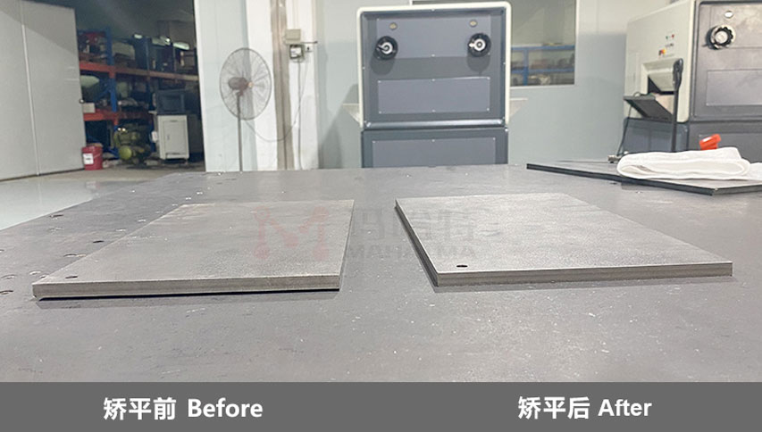 The-Choice-When-You-Have-Flatness-Tolerance-for-Steel-Plates-1.jpg