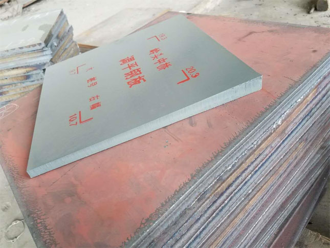 The-Choice-When-You-Have-Flatness-Tolerance-for-Steel-Plates-4.jpg